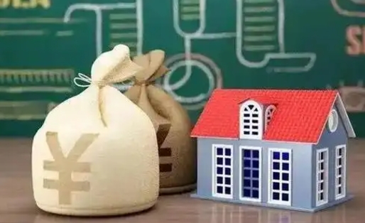 广东支付宝公积金提取多久到账（支付宝里公积金提取多久到账）